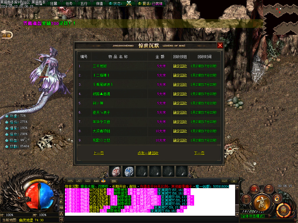 Images49.BMP