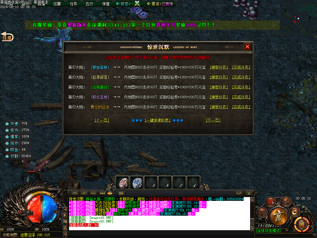 Images51.BMP