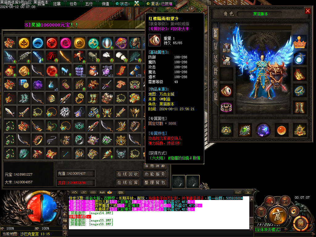 Images57.BMP