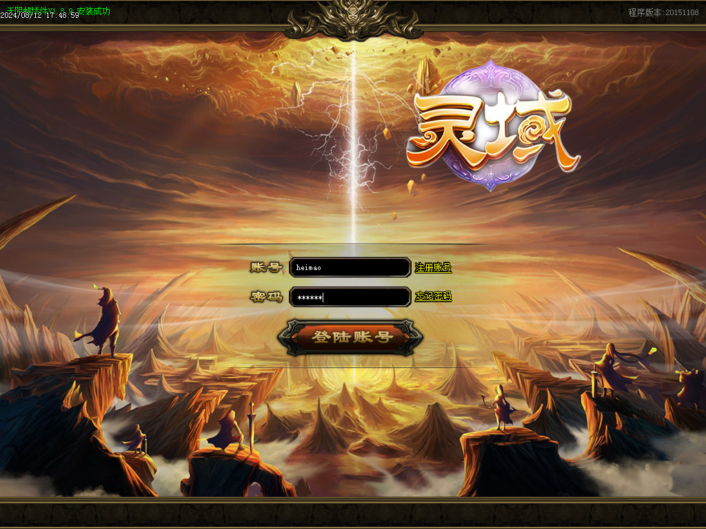 Images00.BMP