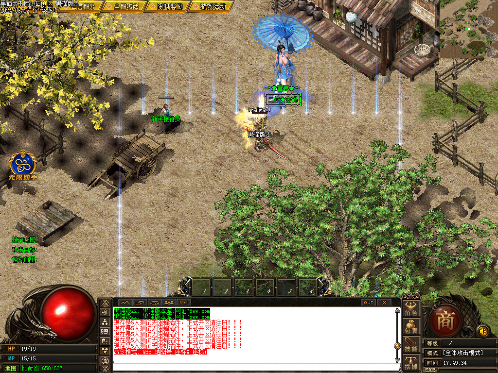 Images02.BMP