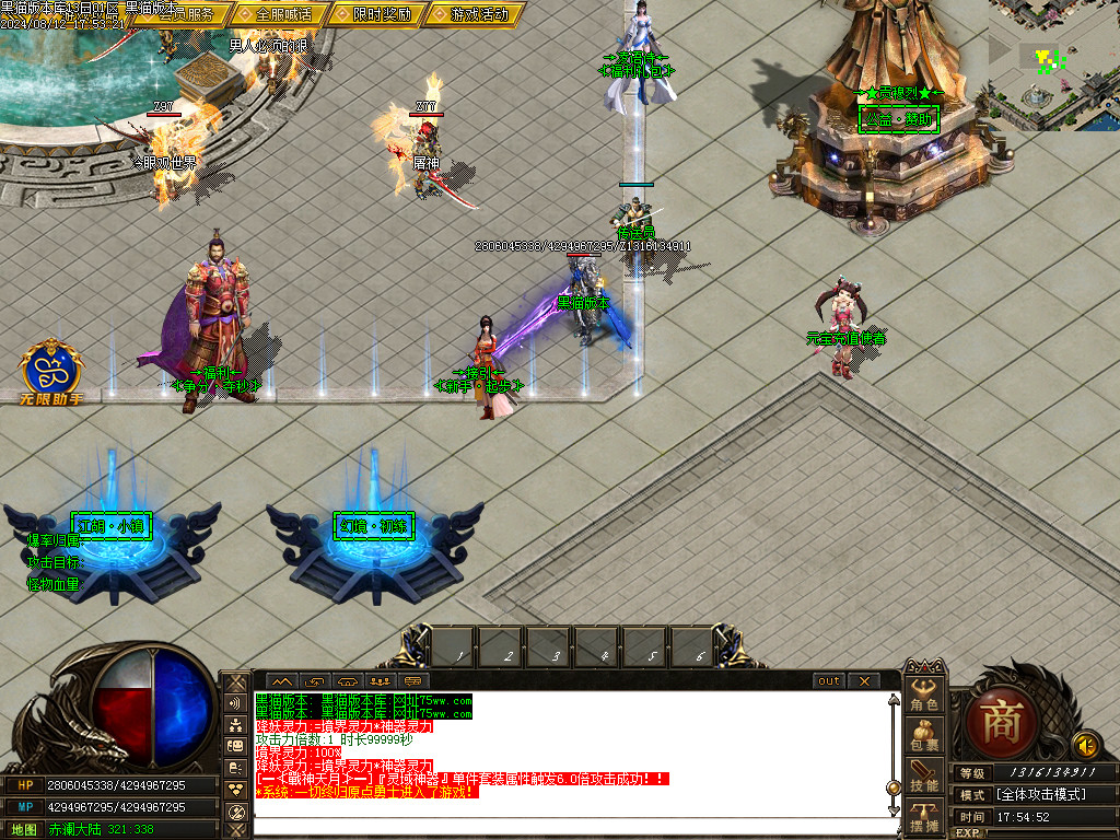 Images03.BMP