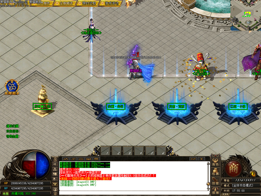 Images05.BMP