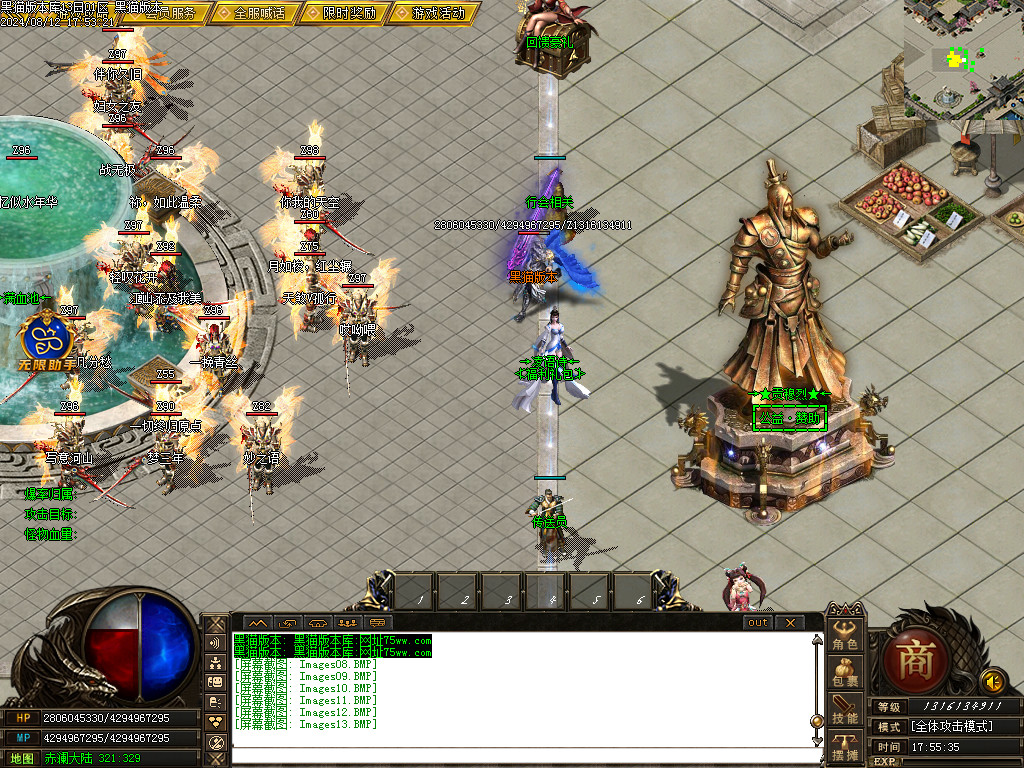 Images14.BMP
