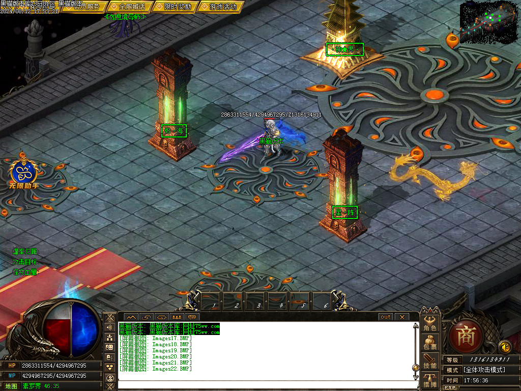 Images23.BMP