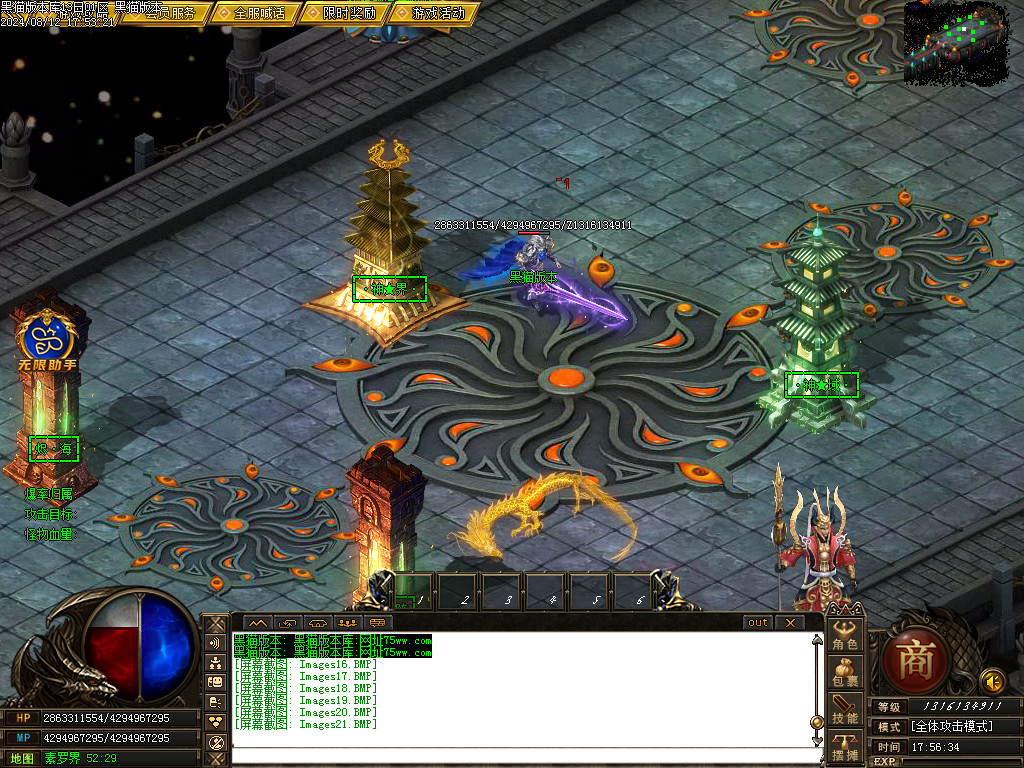Images22.BMP