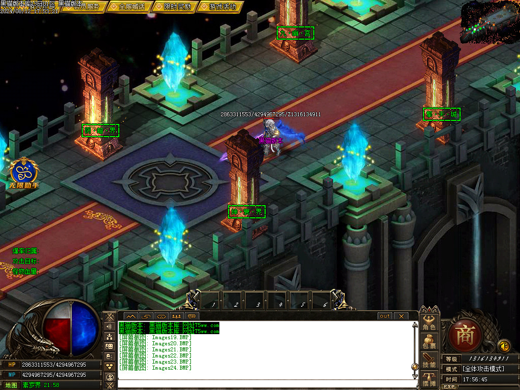 Images25.BMP