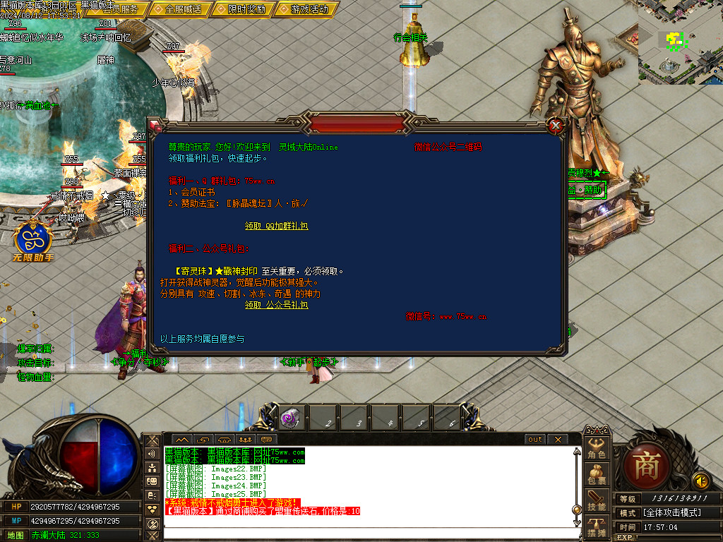 Images26.BMP