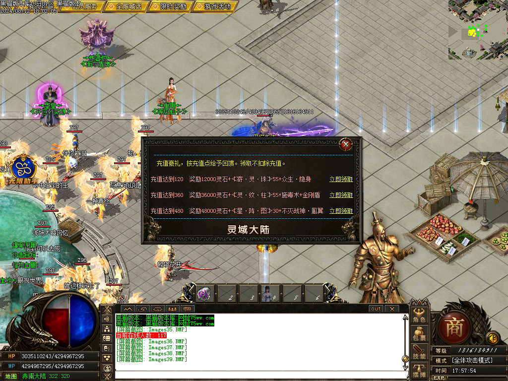 Images40.BMP