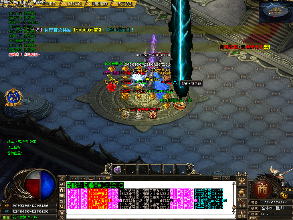 Images43.BMP