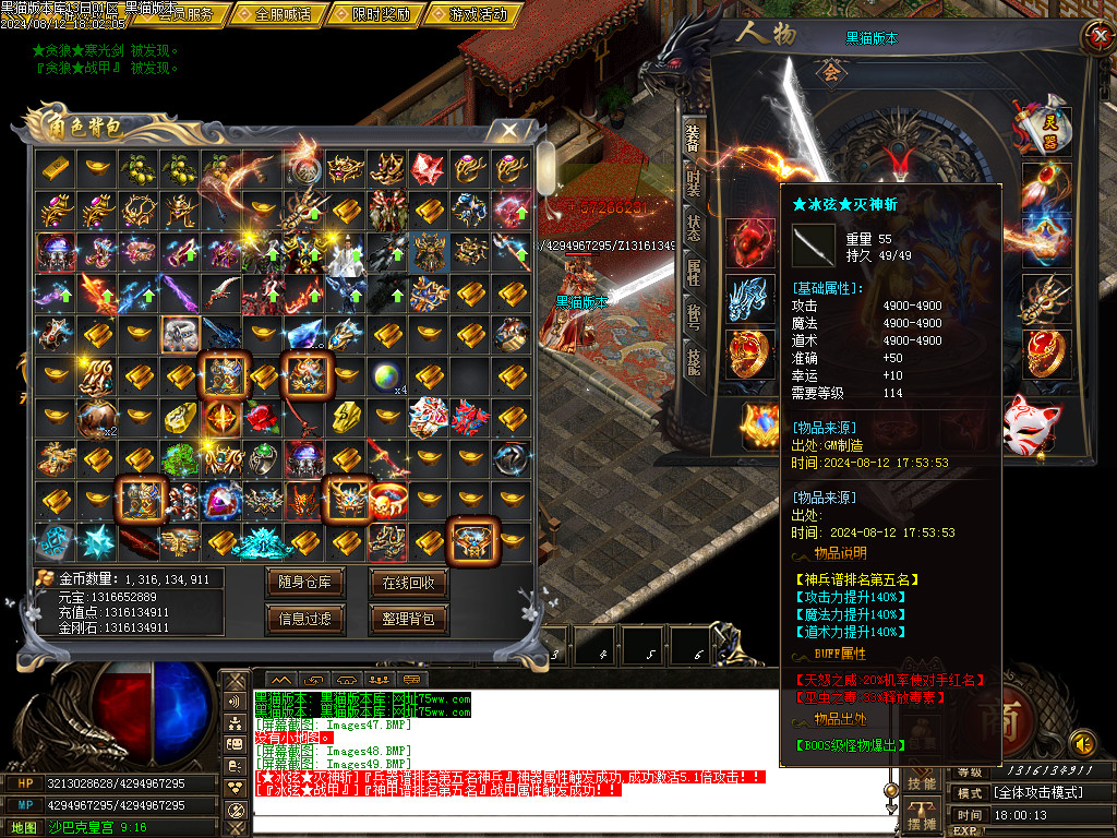Images50.BMP