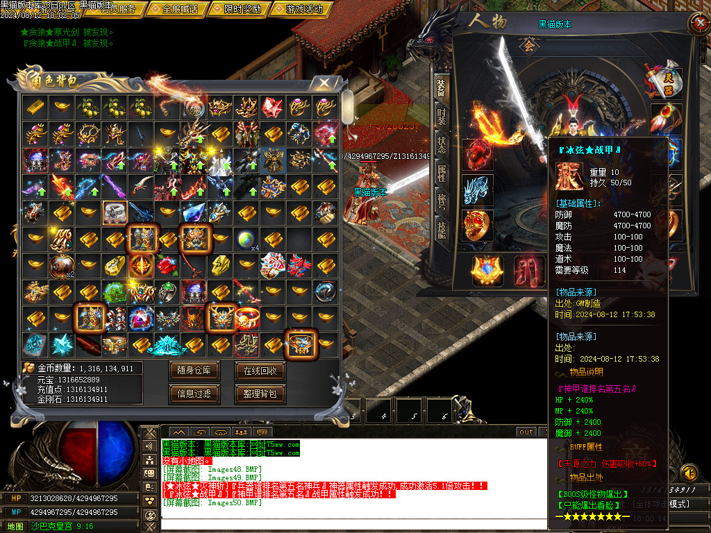 Images51.BMP