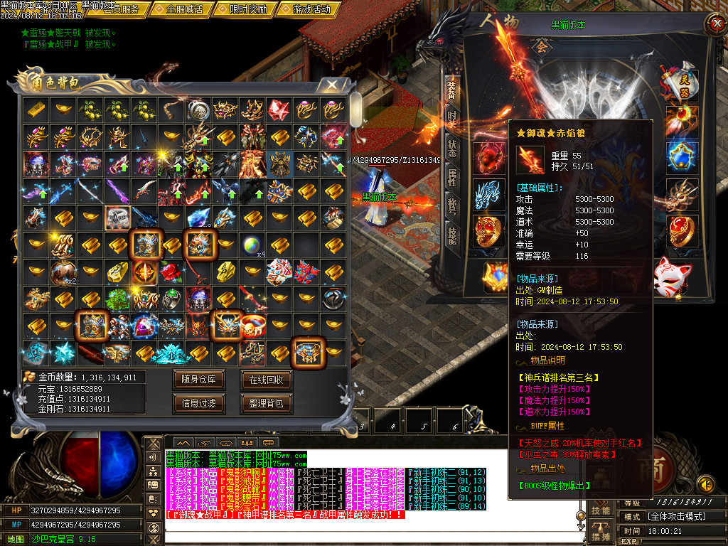 Images54.BMP