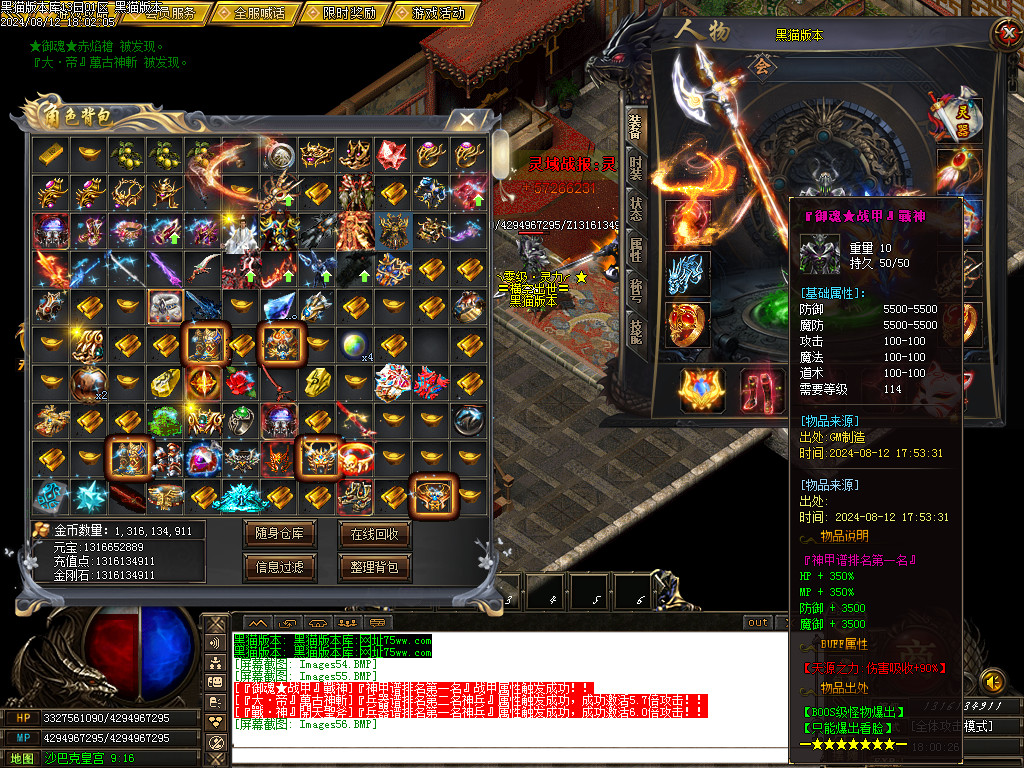 Images57.BMP