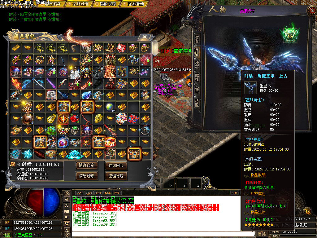 Images60.BMP