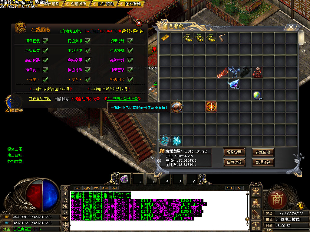 Images66.BMP