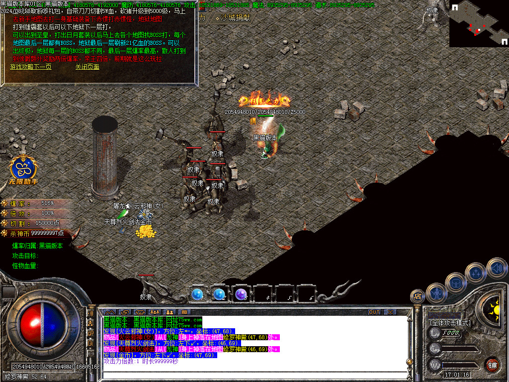 Images34.BMP