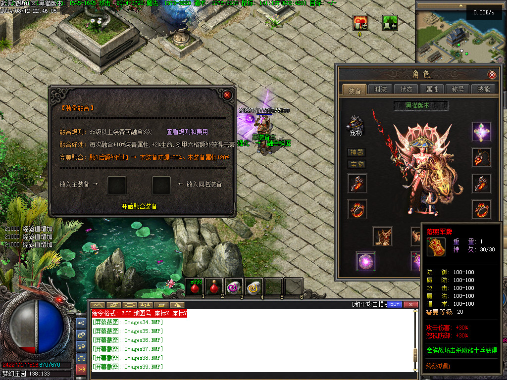 Images40.BMP