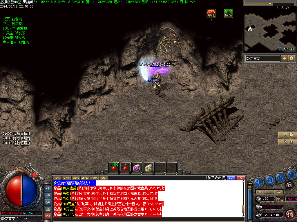 Images47.BMP