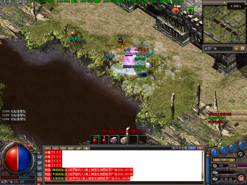 Images49.BMP