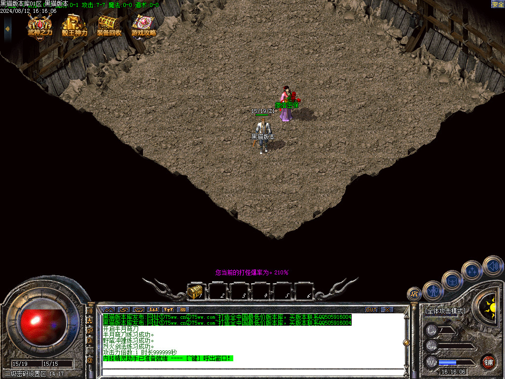 Images02.BMP