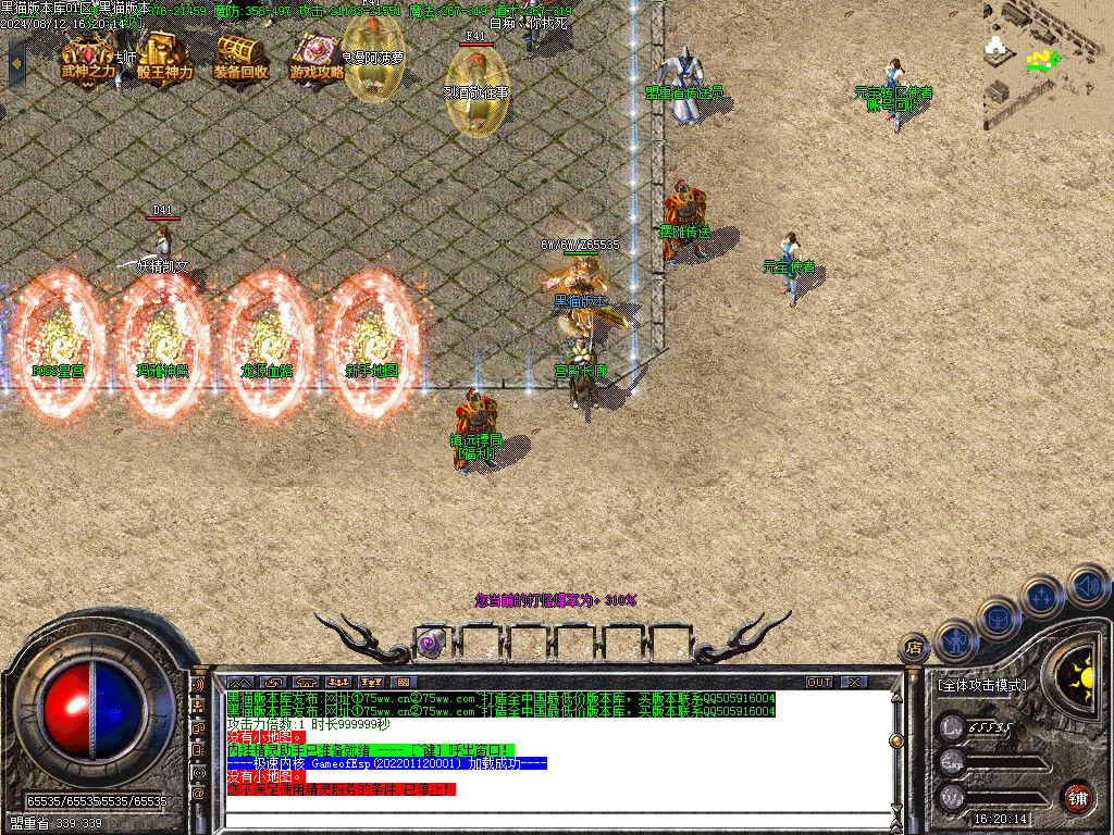 Images03.BMP