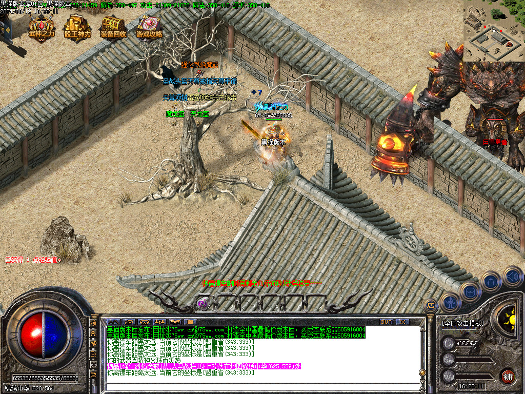 Images48.BMP