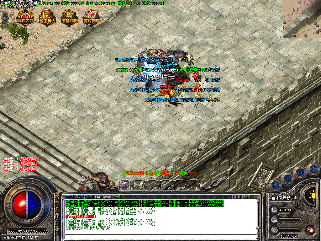 Images50.BMP