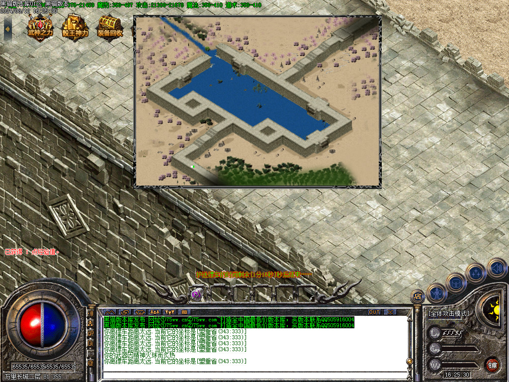 Images49.BMP