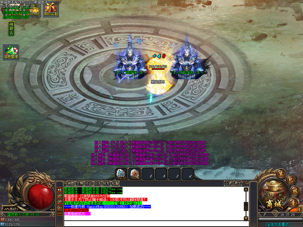 Images02.BMP