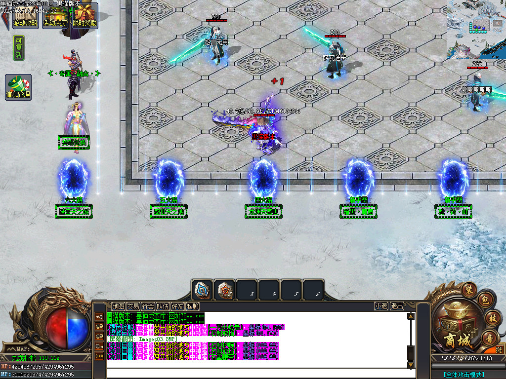 Images04.BMP