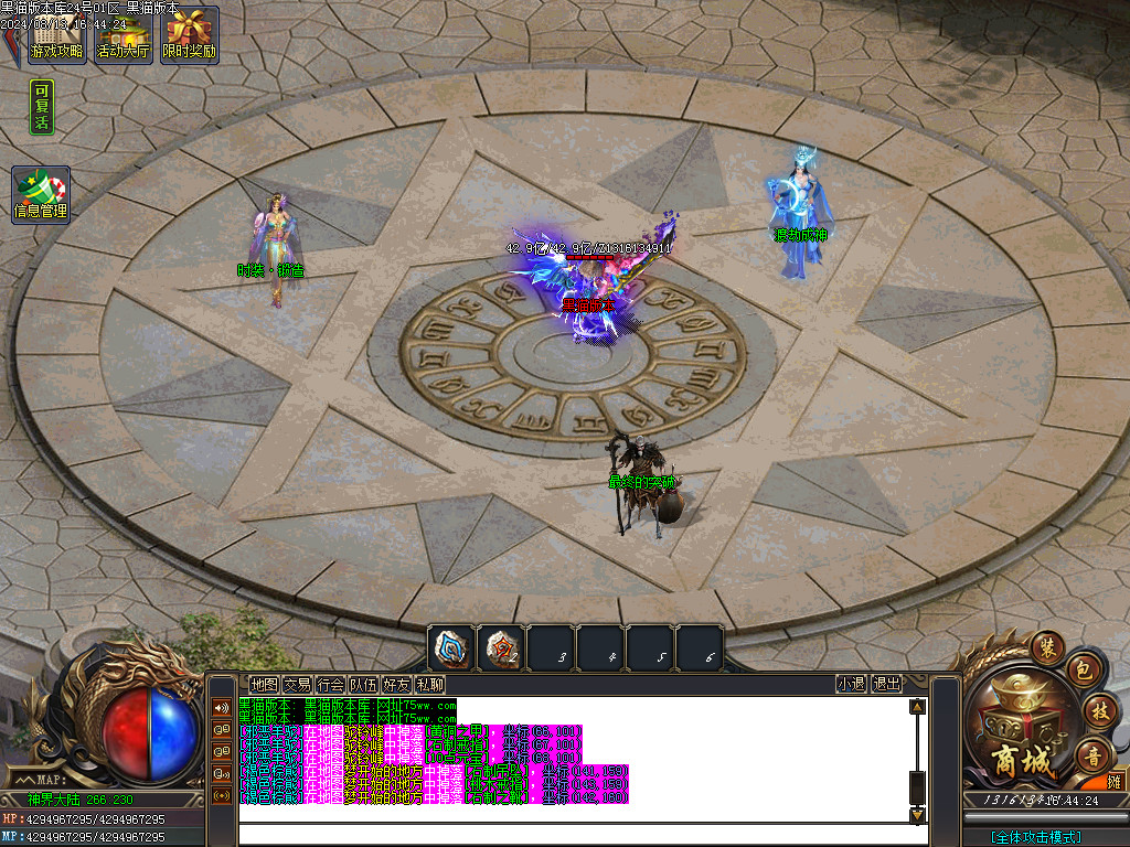 Images14.BMP
