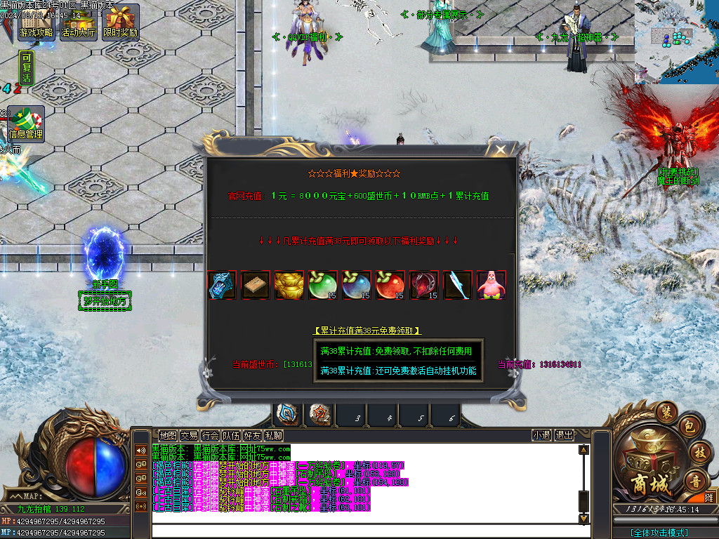 Images18.BMP