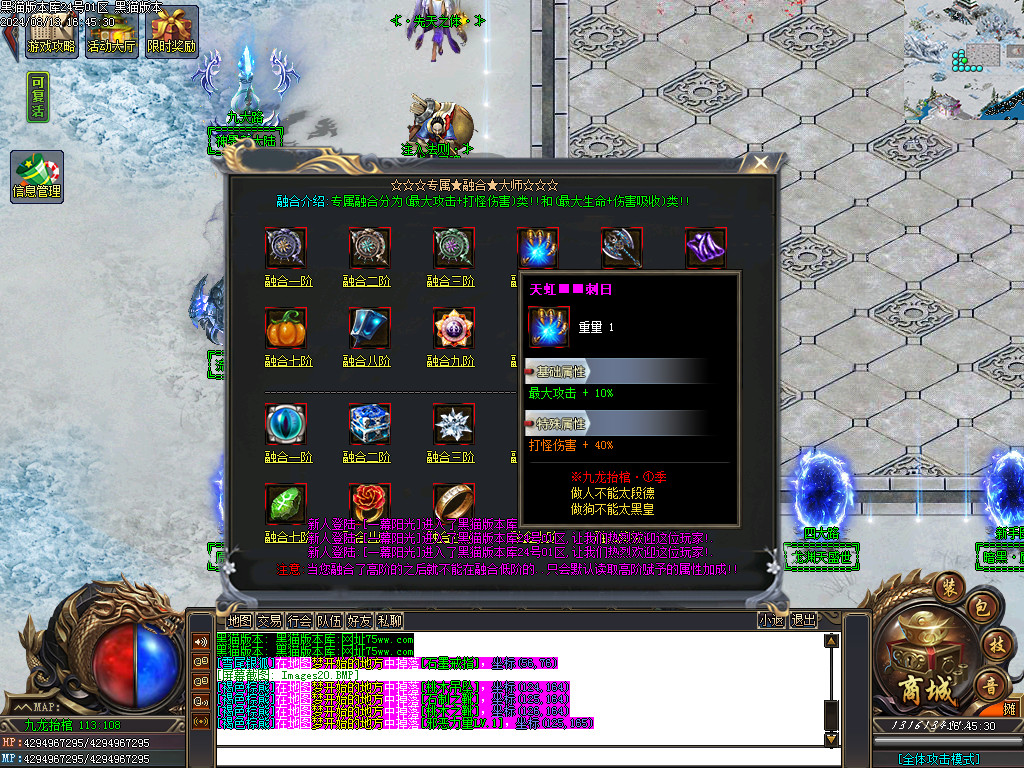 Images21.BMP
