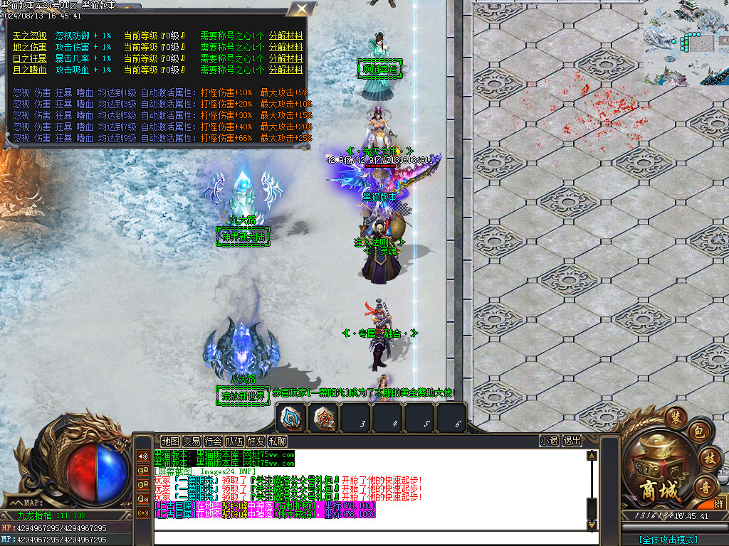 Images25.BMP