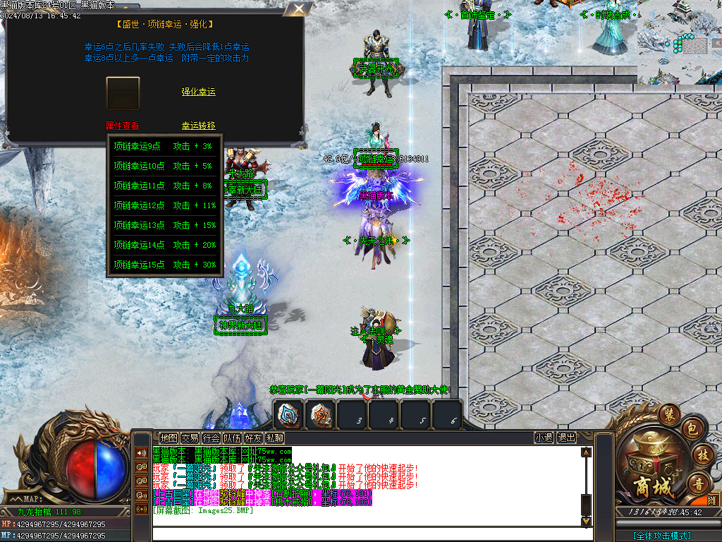 Images26.BMP