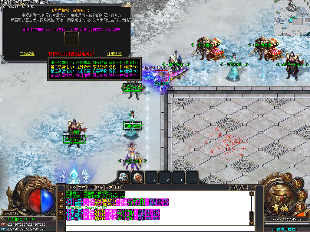 Images28.BMP
