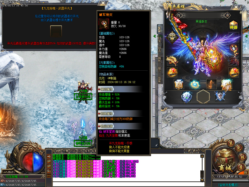 Images27.BMP