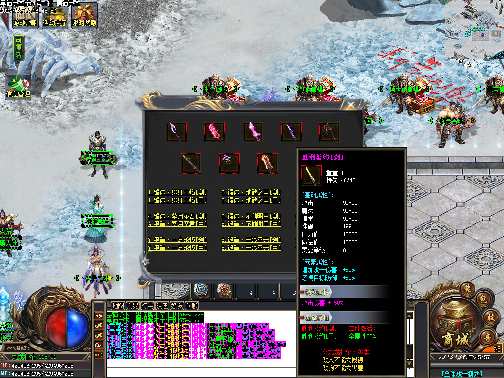 Images30.BMP