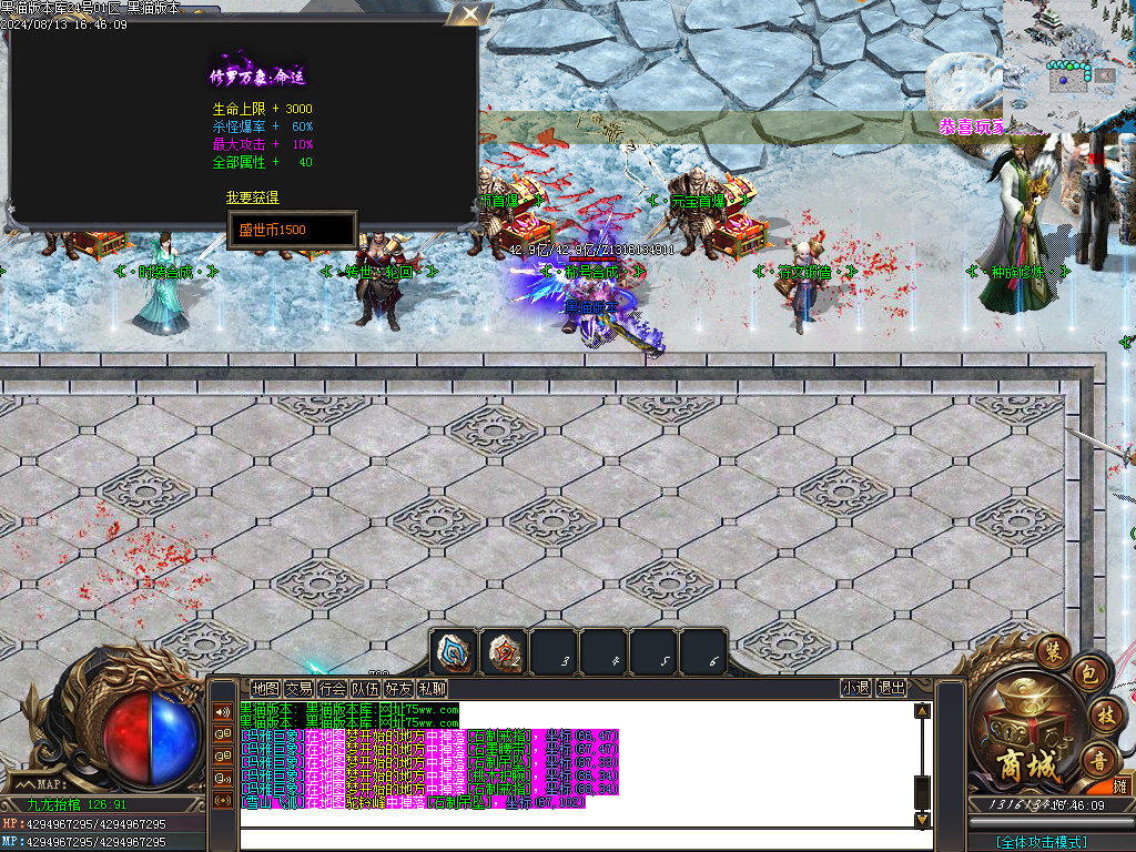 Images33.BMP