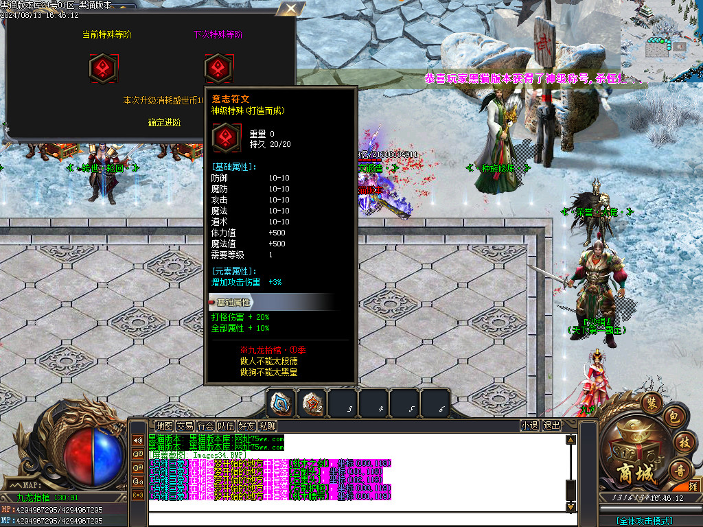 Images35.BMP