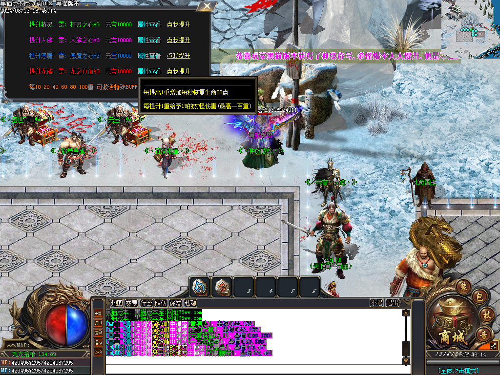 Images36.BMP