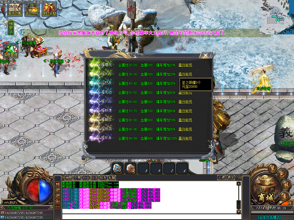 Images37.BMP