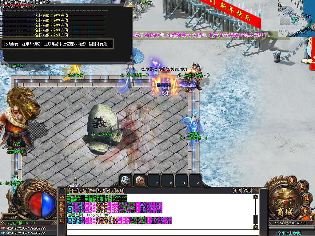Images44.BMP