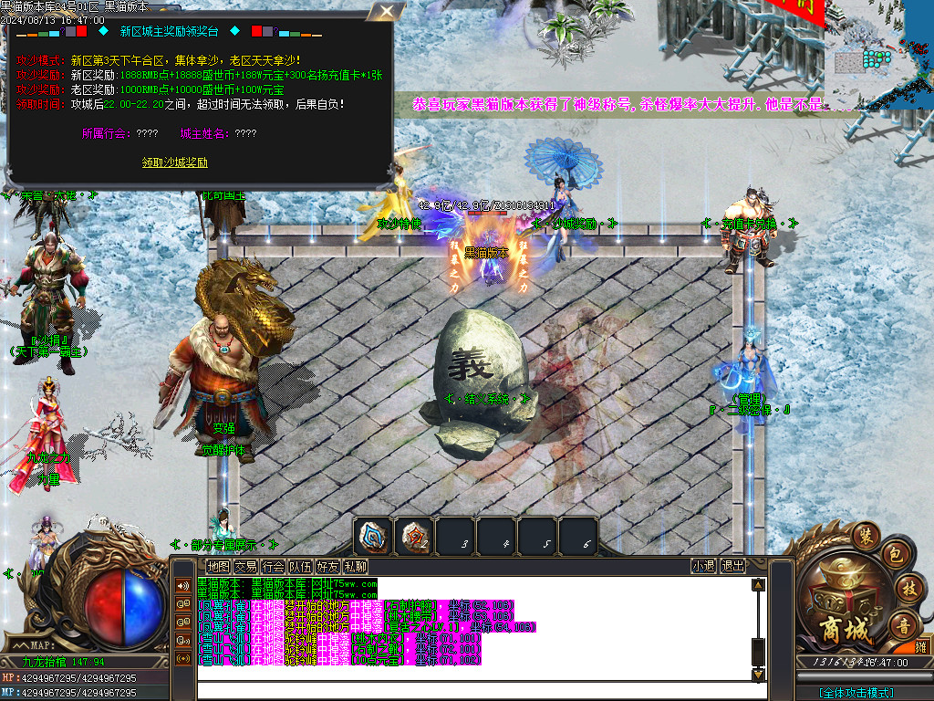 Images43.BMP