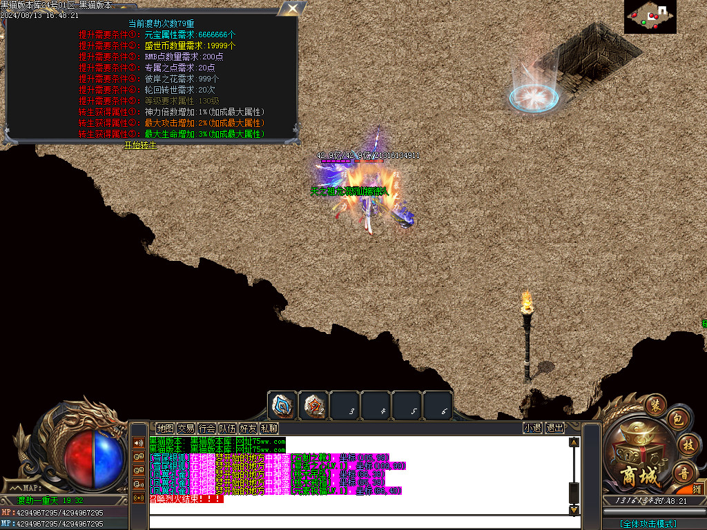 Images51.BMP