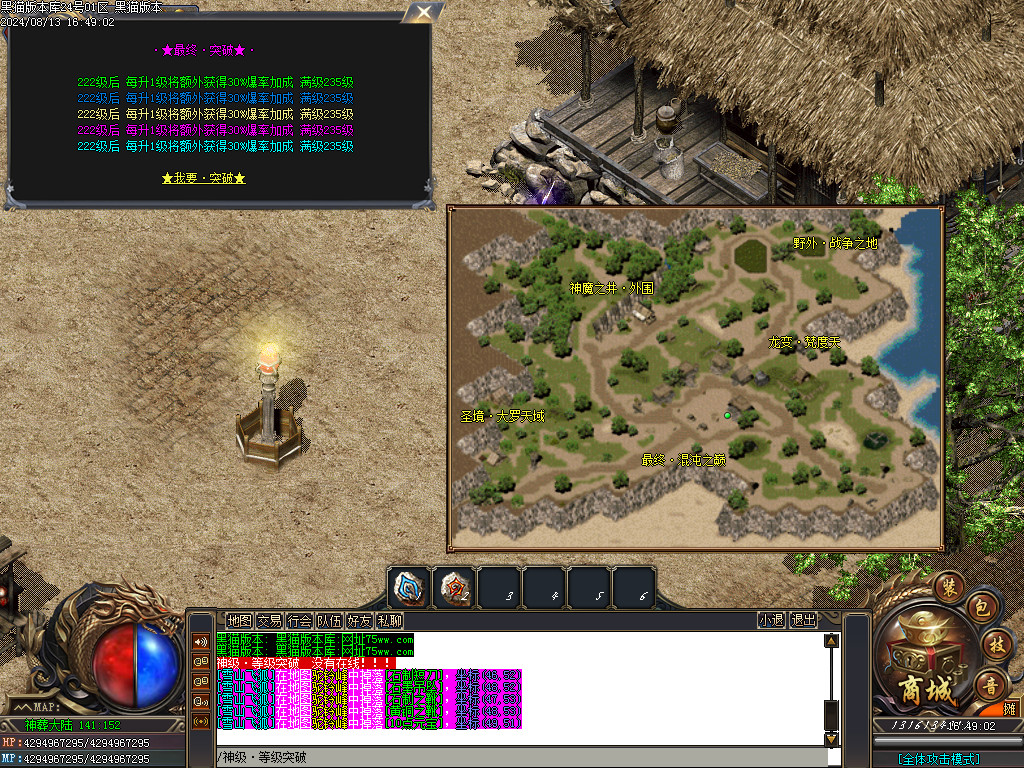 Images53.BMP