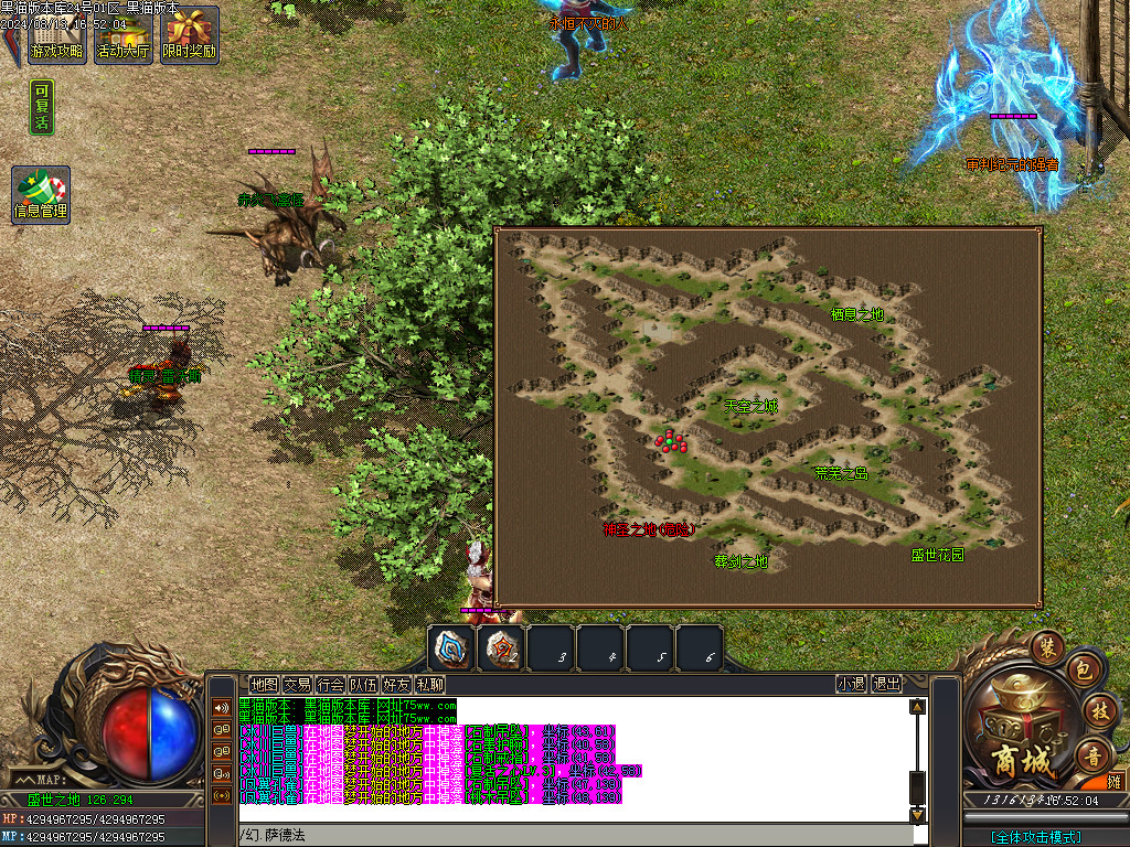 Images54.BMP