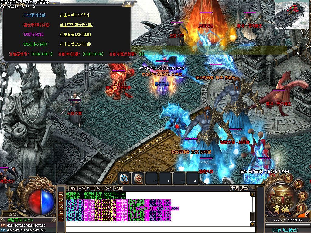 Images56.BMP