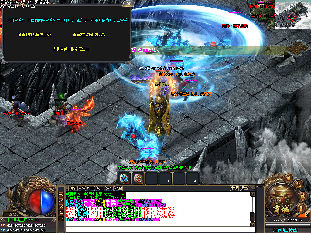 Images57.BMP